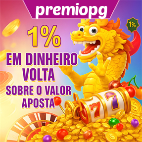 premiopg Rebate