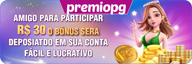 Compartilhar